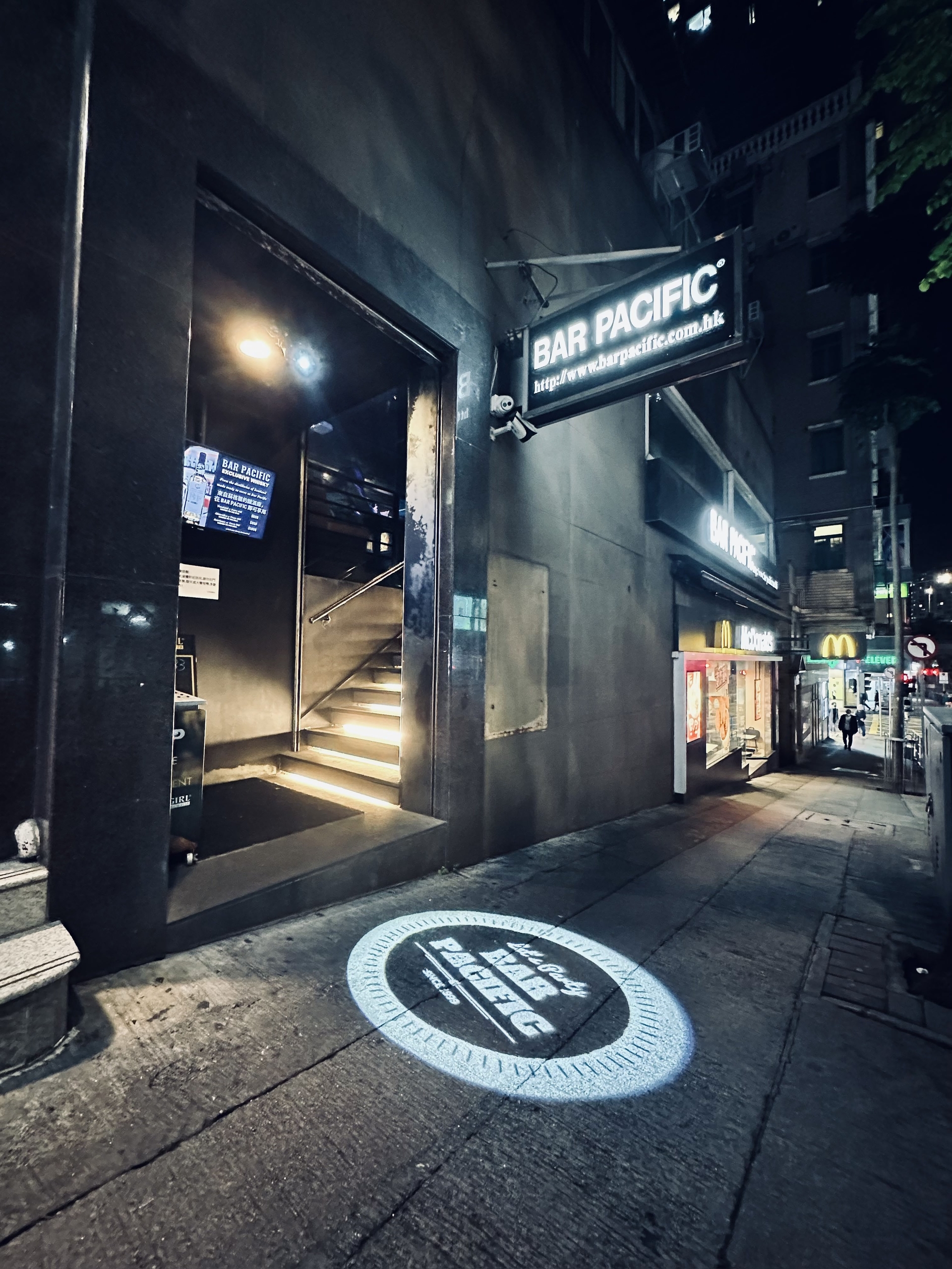 Bar Pacific Shop 33 東區
