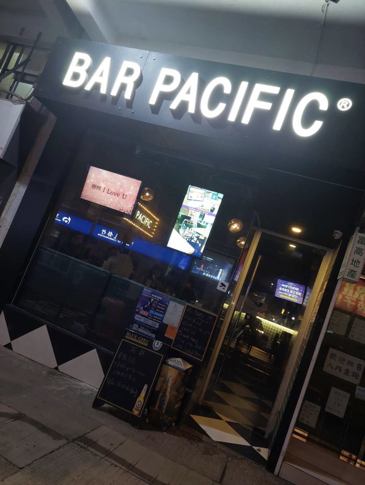 Bar Pacific Shop 39 中西區