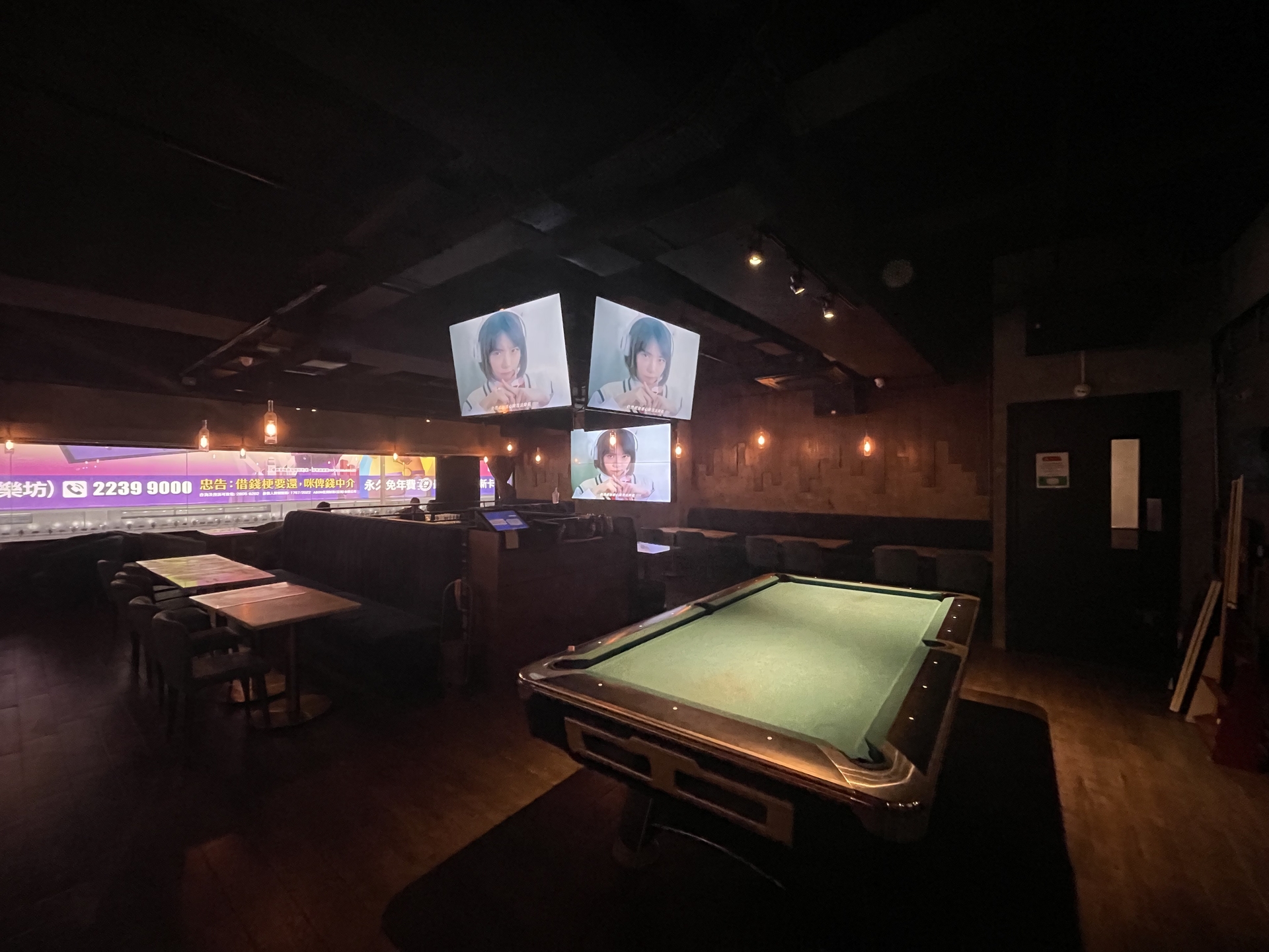 Bar Pacific Shop 78 油尖旺區