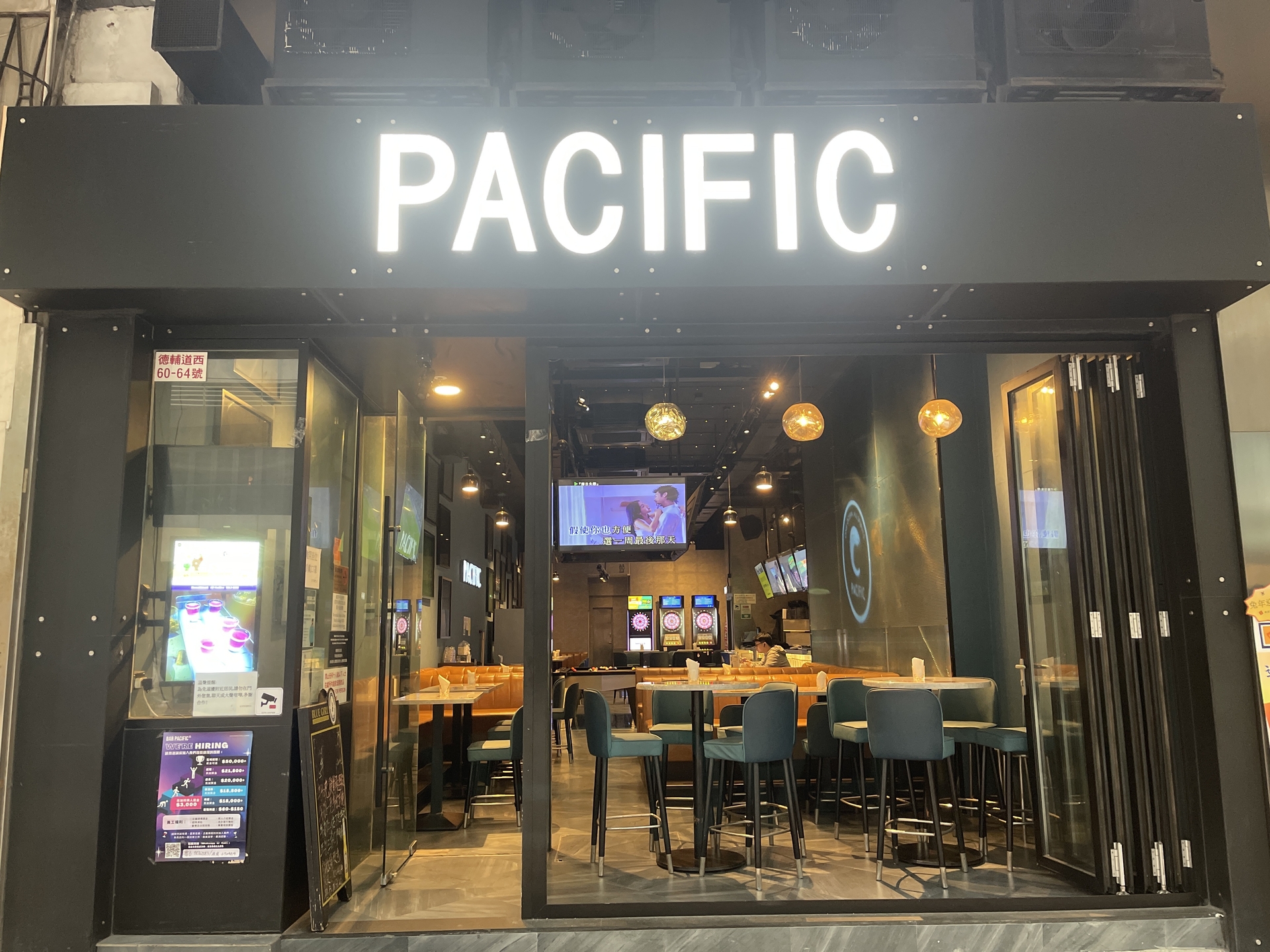 Bar Pacific Shop 79 中西區