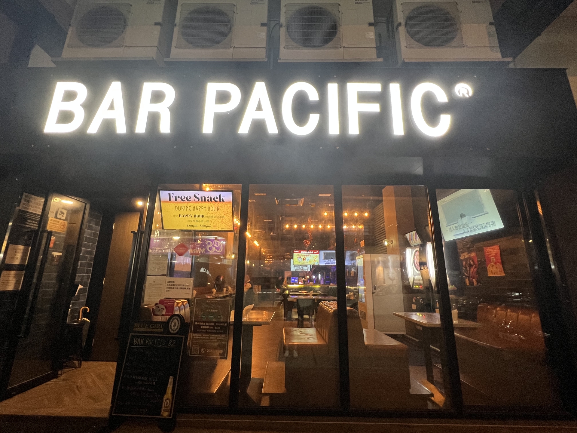 Bar Pacific Shop 82 油尖旺區