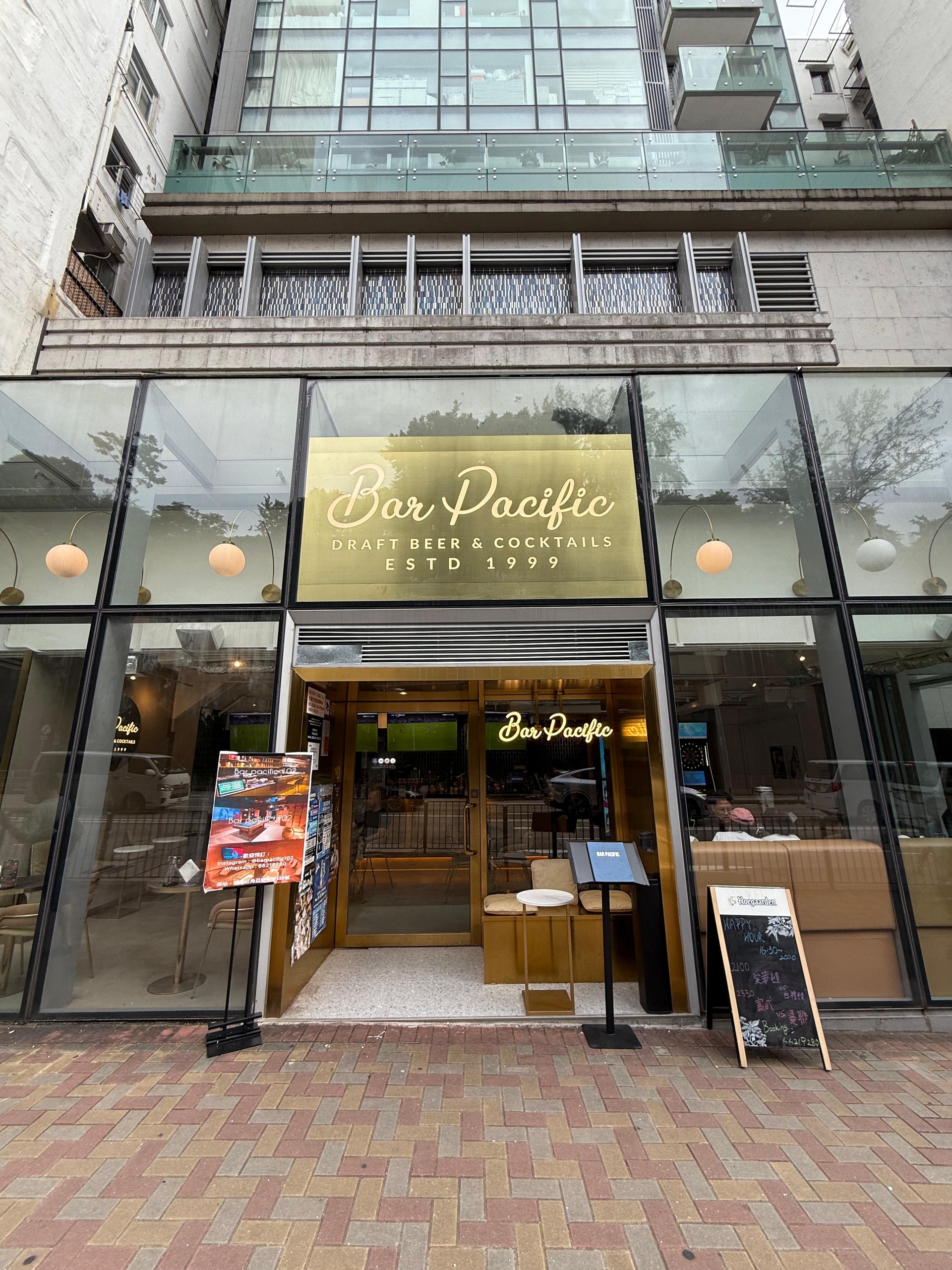 Bar Pacific Shop102 油尖旺區
