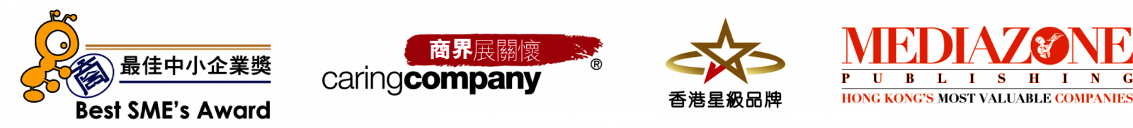 獎項和殊榮